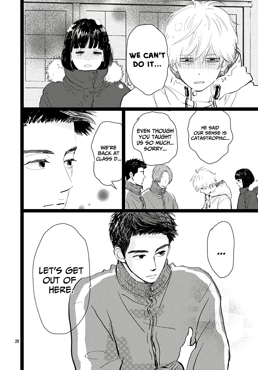 Faded First Love Chapter 10 page 29 - Chapter 10