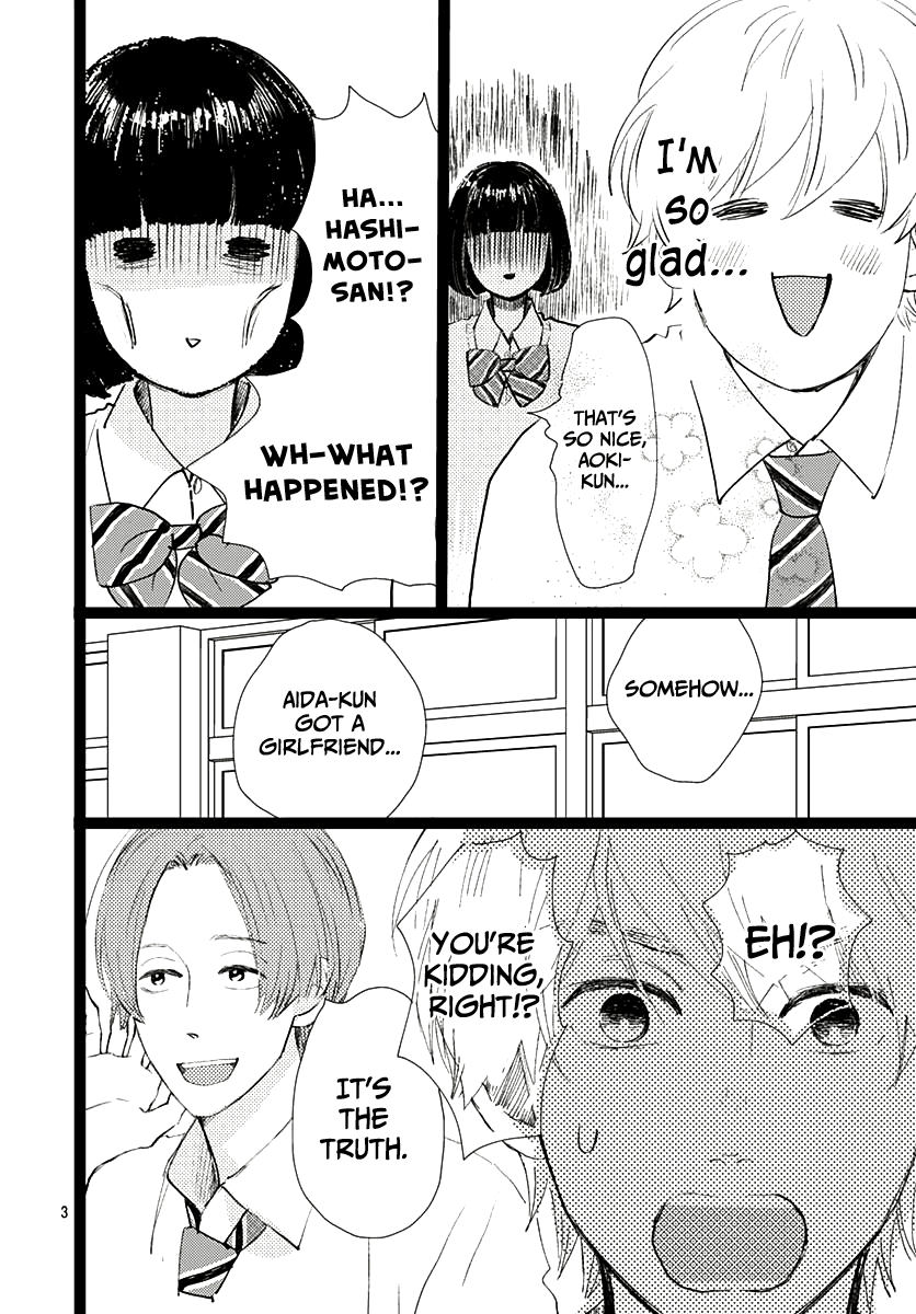 Faded First Love Chapter 10 page 3 - Chapter 10