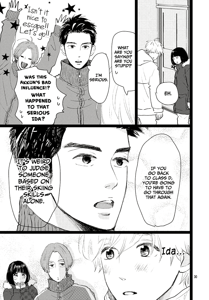 Faded First Love Chapter 10 page 30 - Chapter 10