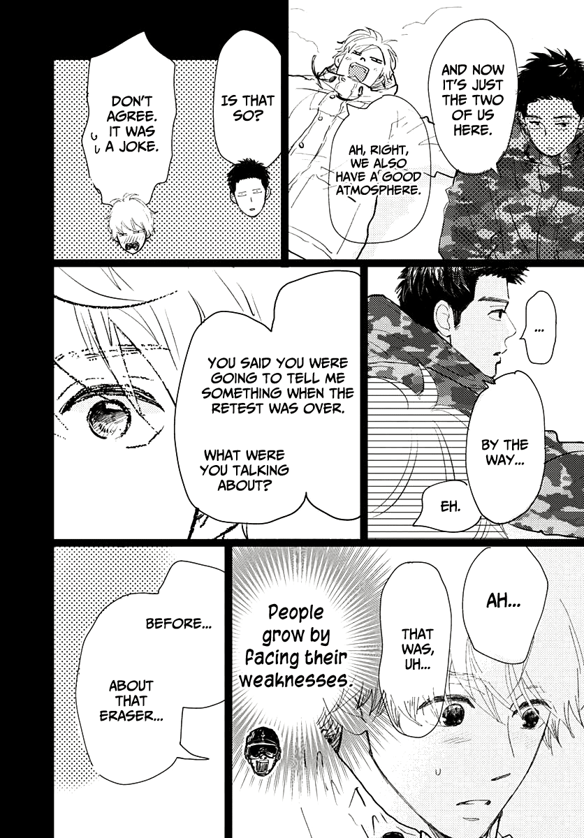 Faded First Love Chapter 10 page 33 - Chapter 10