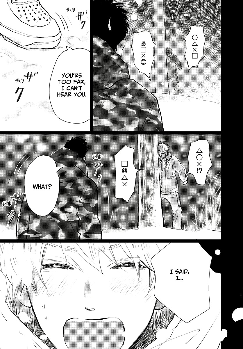 Faded First Love Chapter 10 page 38 - Chapter 10