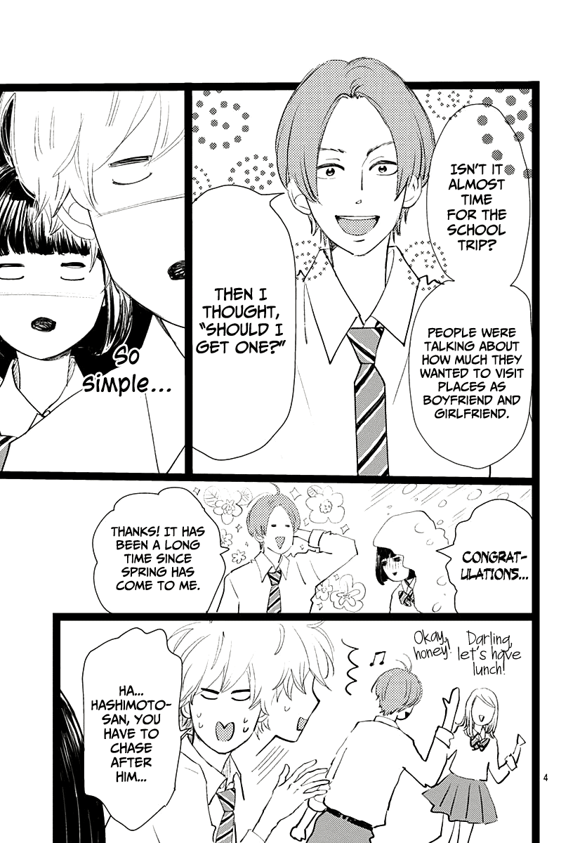 Faded First Love Chapter 10 page 4 - Chapter 10