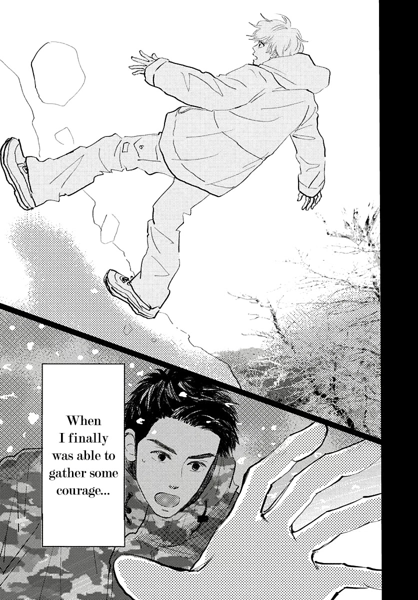 Faded First Love Chapter 10 page 41 - Chapter 10