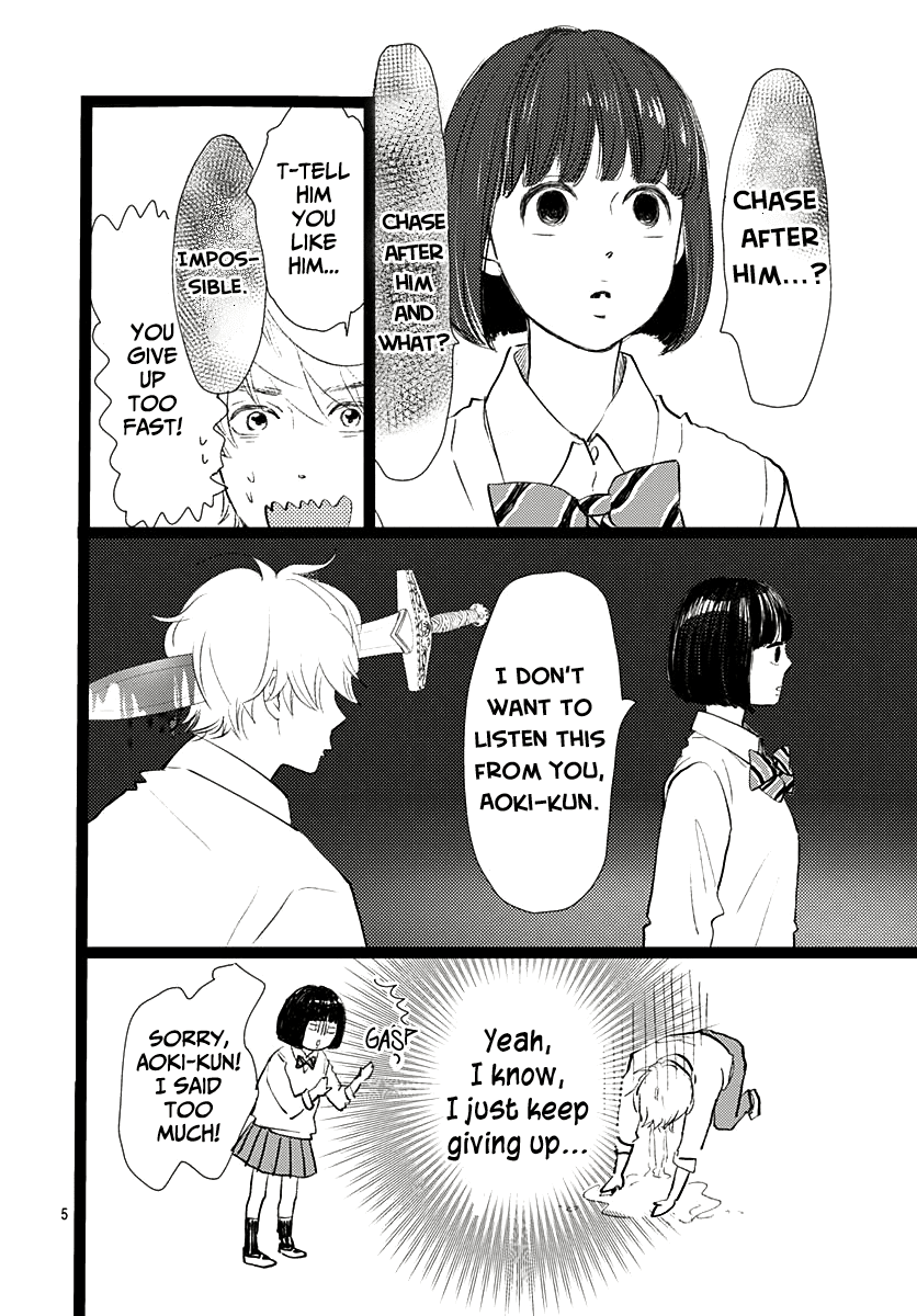 Faded First Love Chapter 10 page 5 - Chapter 10