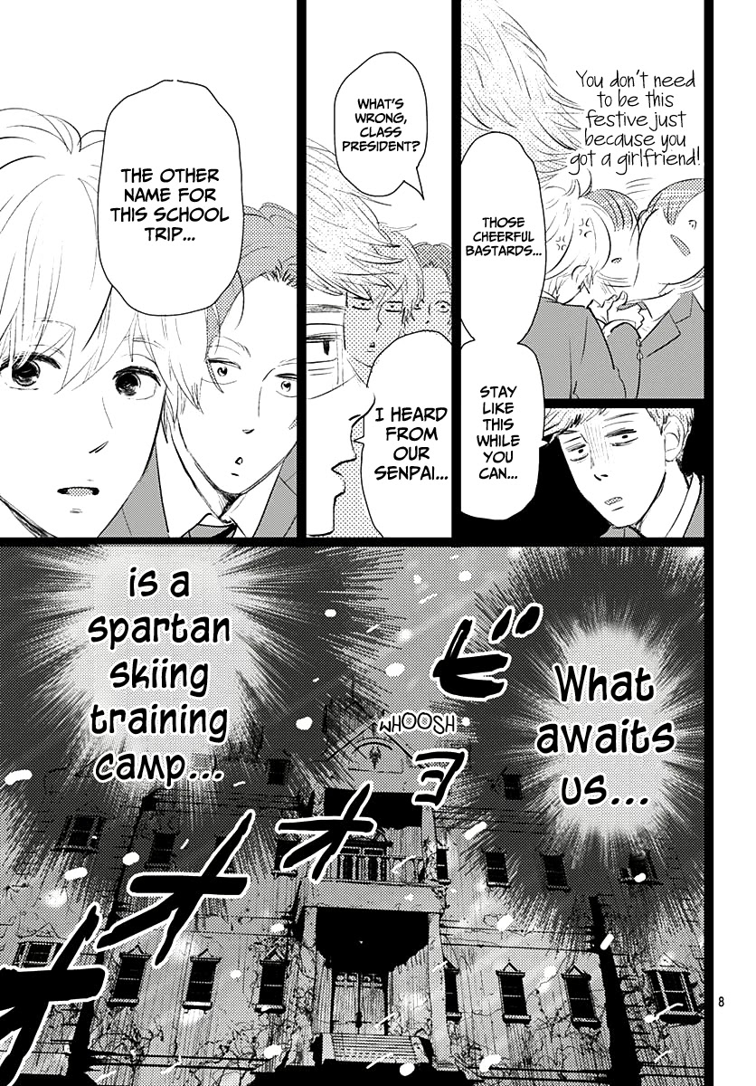 Faded First Love Chapter 10 page 8 - Chapter 10