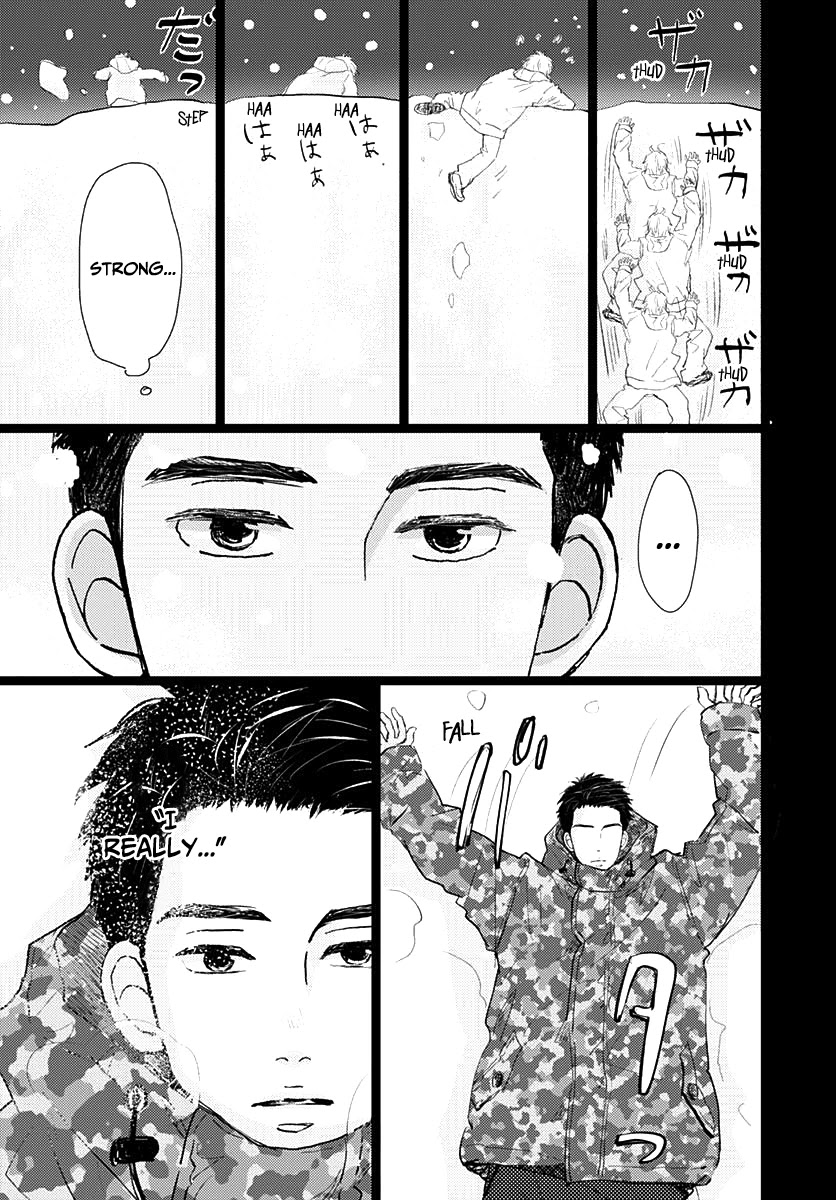 Faded First Love Chapter 11 page 11 - Chapter 11