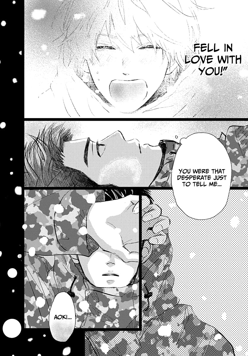 Faded First Love Chapter 11 page 12 - Chapter 11