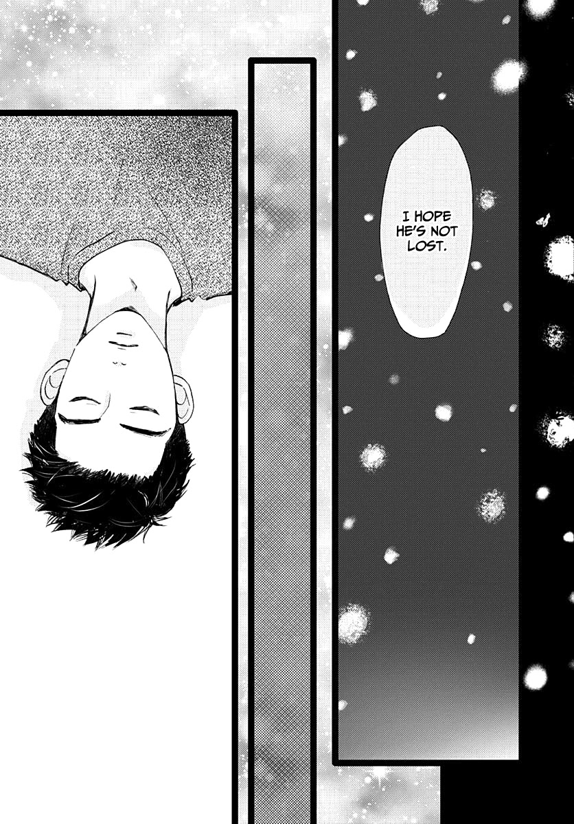 Faded First Love Chapter 11 page 13 - Chapter 11