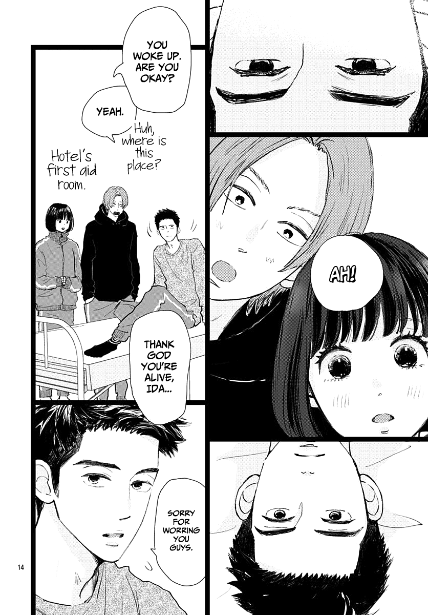 Faded First Love Chapter 11 page 14 - Chapter 11
