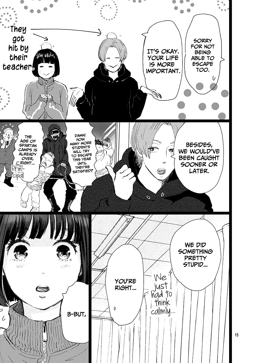 Faded First Love Chapter 11 page 15 - Chapter 11