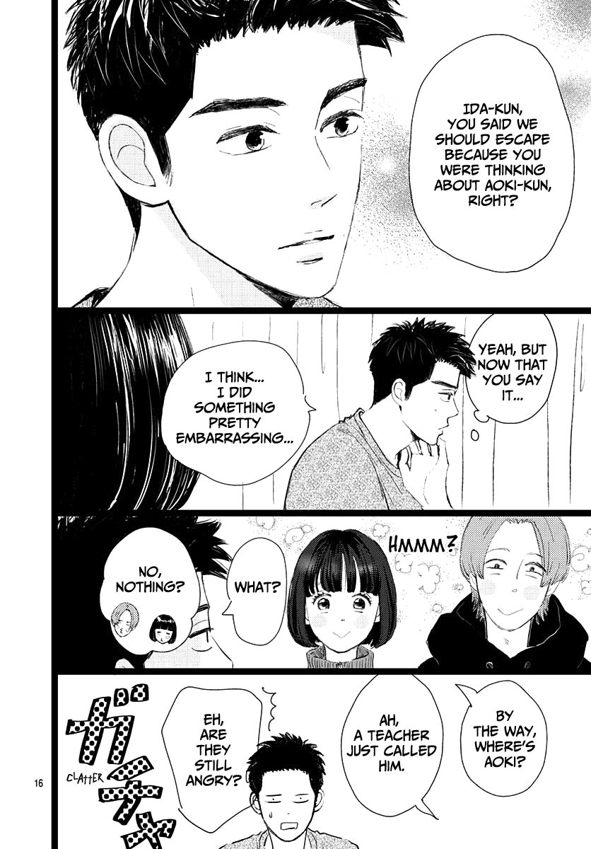 Faded First Love Chapter 11 page 16 - Chapter 11