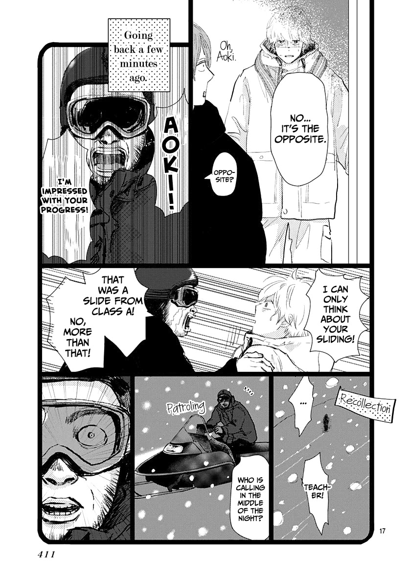 Faded First Love Chapter 11 page 17 - Chapter 11