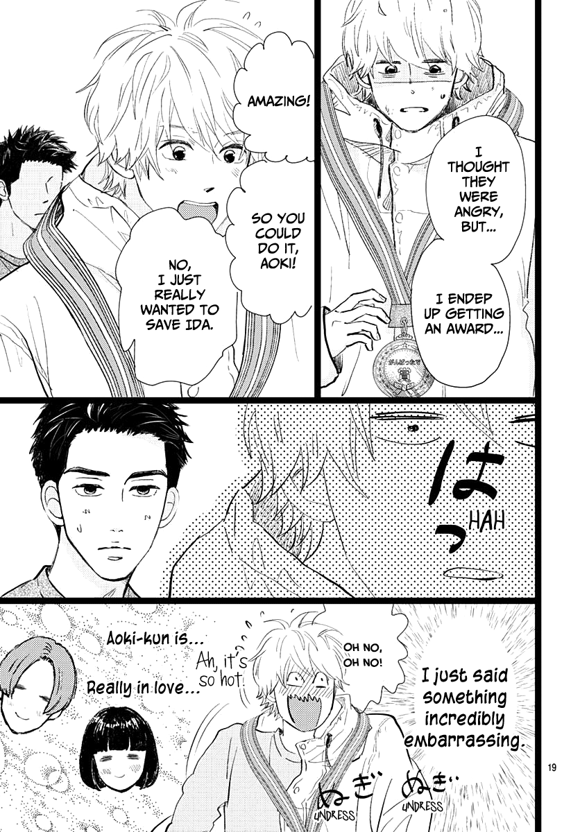 Faded First Love Chapter 11 page 19 - Chapter 11