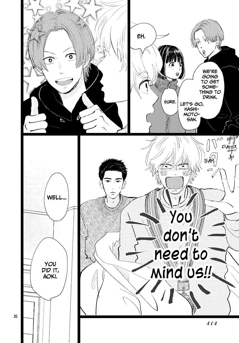 Faded First Love Chapter 11 page 20 - Chapter 11