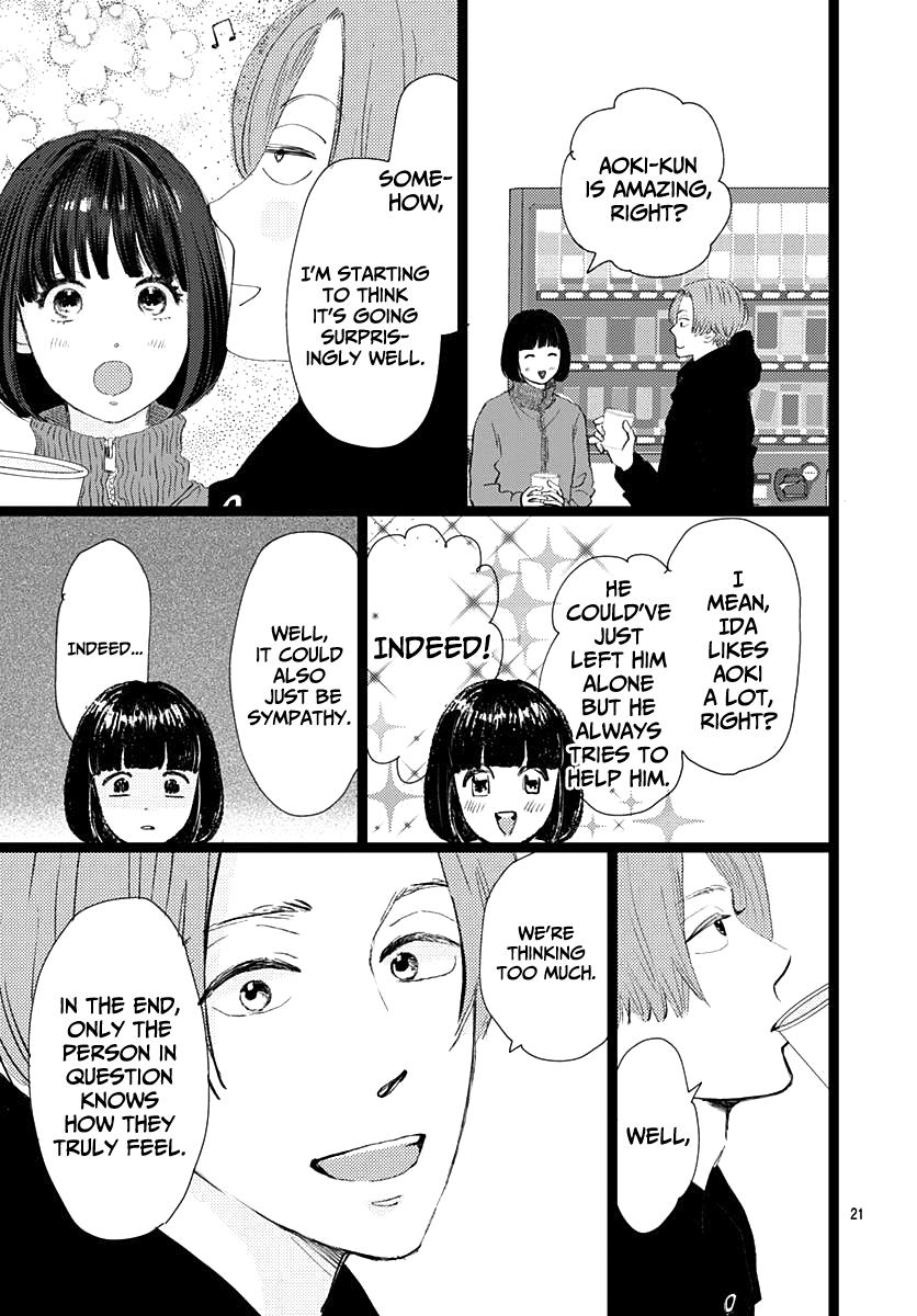 Faded First Love Chapter 11 page 21 - Chapter 11