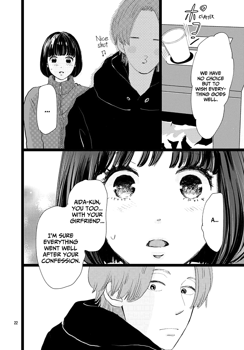 Faded First Love Chapter 11 page 22 - Chapter 11