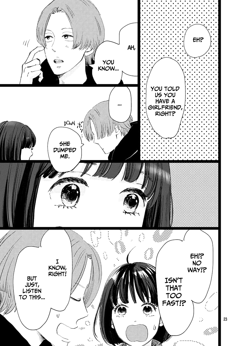 Faded First Love Chapter 11 page 23 - Chapter 11