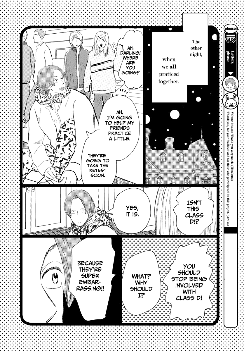 Faded First Love Chapter 11 page 24 - Chapter 11