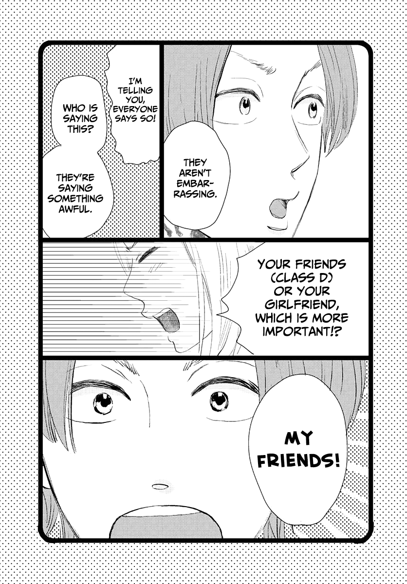 Faded First Love Chapter 11 page 25 - Chapter 11