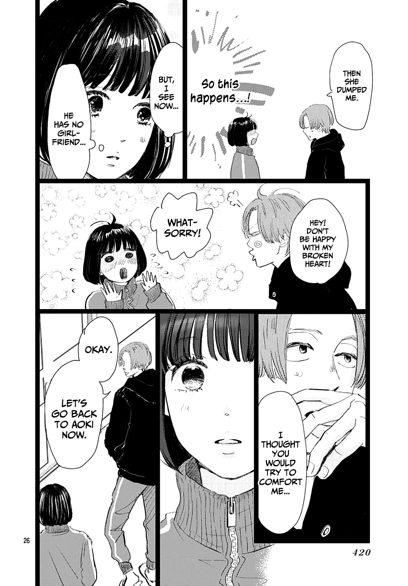 Faded First Love Chapter 11 page 26 - Chapter 11