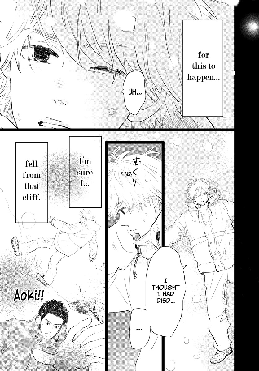 Faded First Love Chapter 11 page 3 - Chapter 11