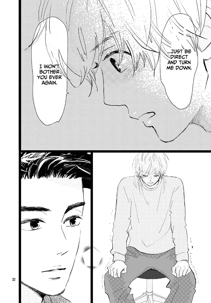 Faded First Love Chapter 11 page 32 - Chapter 11