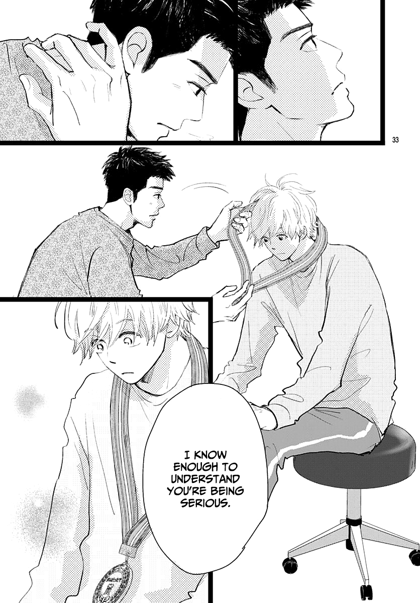 Faded First Love Chapter 11 page 33 - Chapter 11