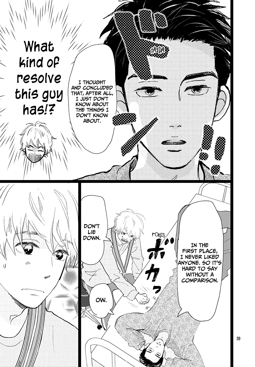 Faded First Love Chapter 11 page 39 - Chapter 11
