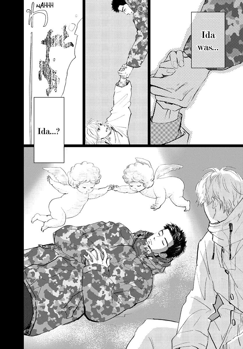 Faded First Love Chapter 11 page 4 - Chapter 11