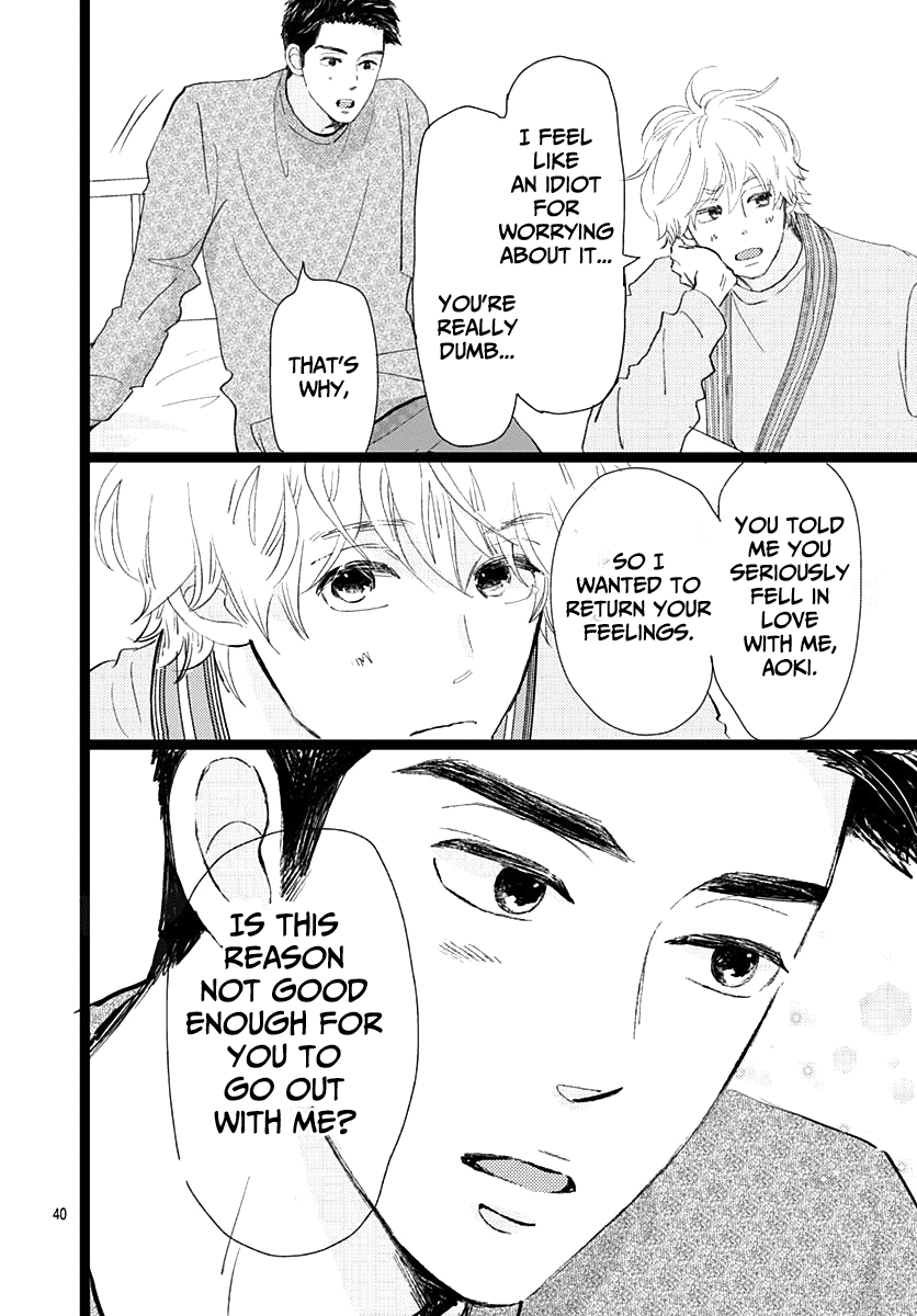 Faded First Love Chapter 11 page 40 - Chapter 11