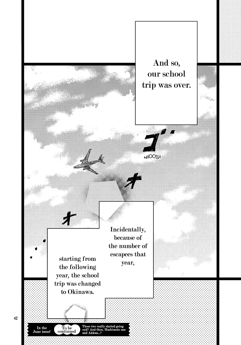 Faded First Love Chapter 11 page 42 - Chapter 11