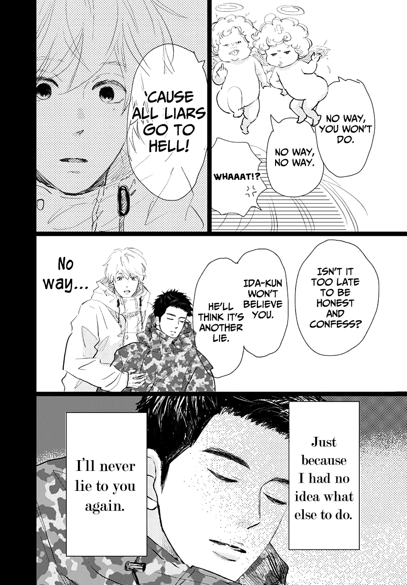 Faded First Love Chapter 11 page 6 - Chapter 11