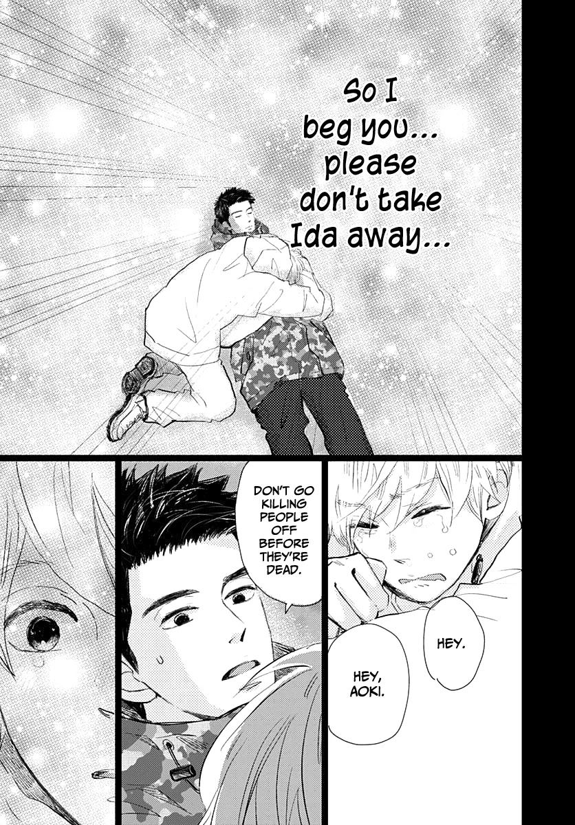 Faded First Love Chapter 11 page 7 - Chapter 11