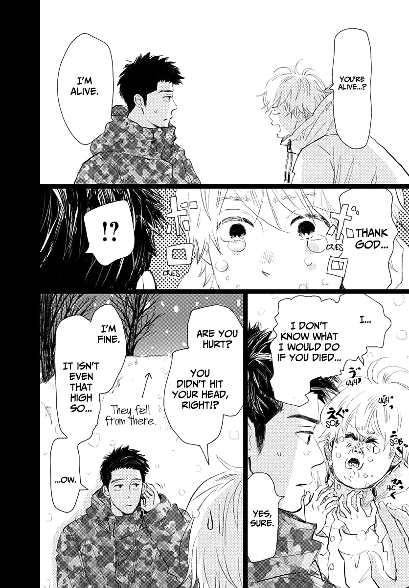 Faded First Love Chapter 11 page 8 - Chapter 11