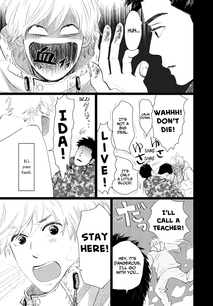 Faded First Love Chapter 11 page 9 - Chapter 11