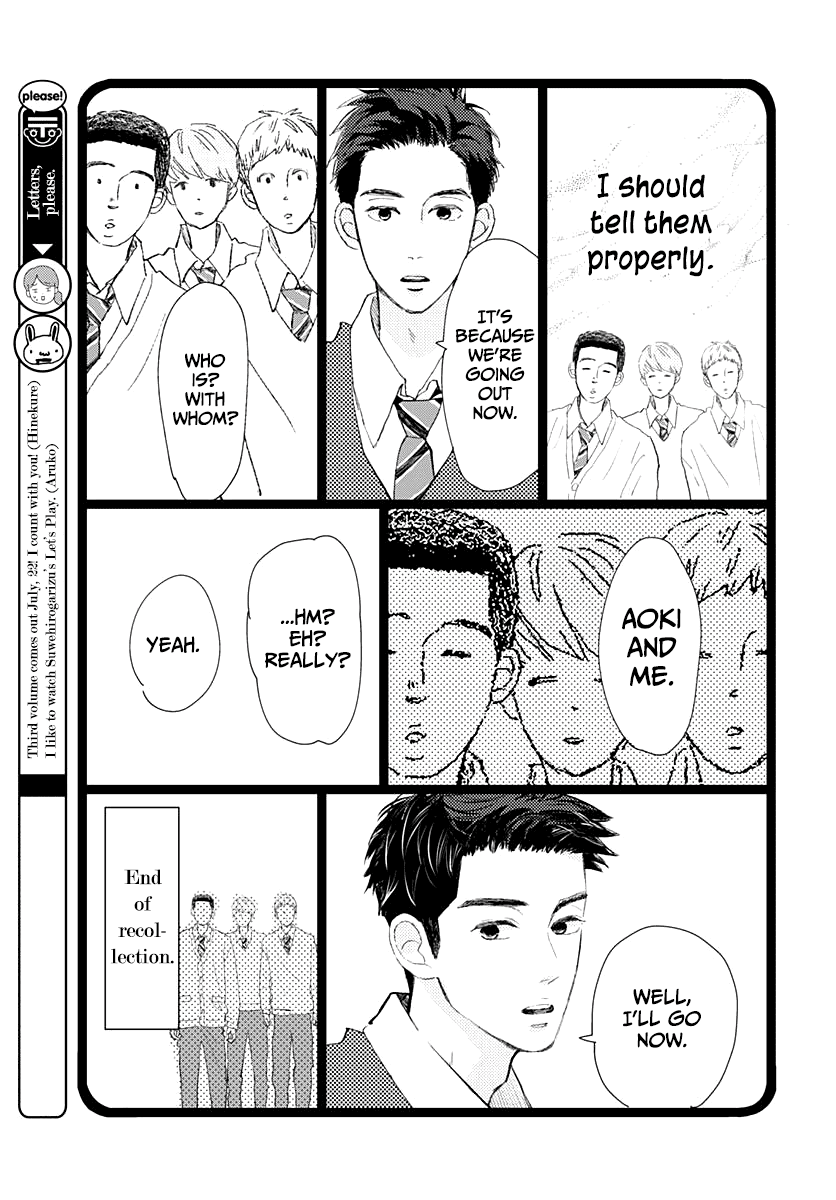 Faded First Love Chapter 14 page 10 - Chapter 14