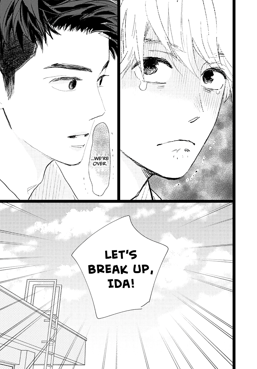 Faded First Love Chapter 14 page 12 - Chapter 14