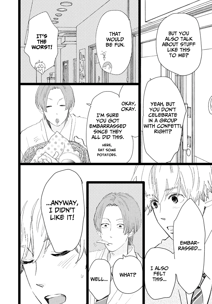 Faded First Love Chapter 14 page 15 - Chapter 14