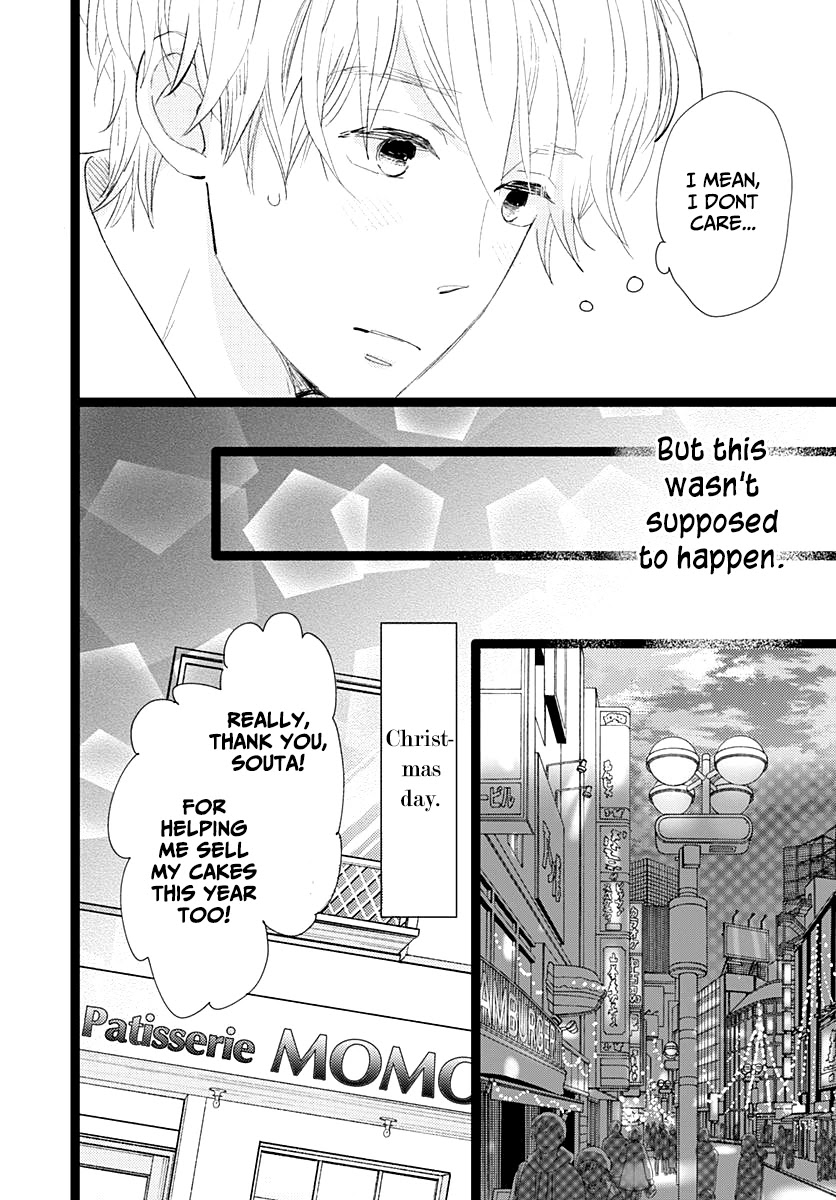 Faded First Love Chapter 14 page 17 - Chapter 14