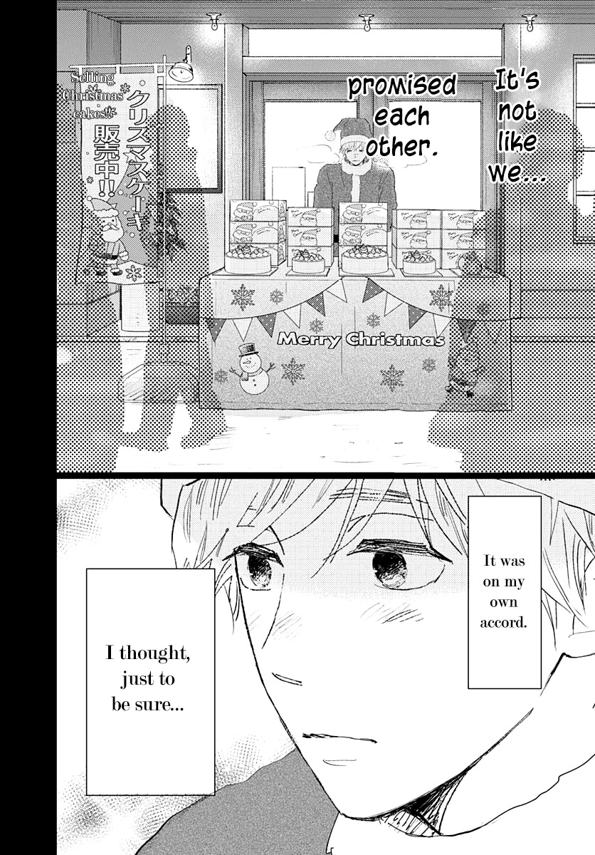 Faded First Love Chapter 14 page 19 - Chapter 14