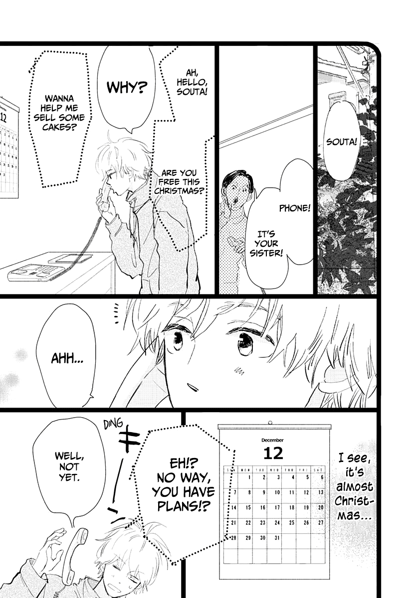 Faded First Love Chapter 14 page 20 - Chapter 14