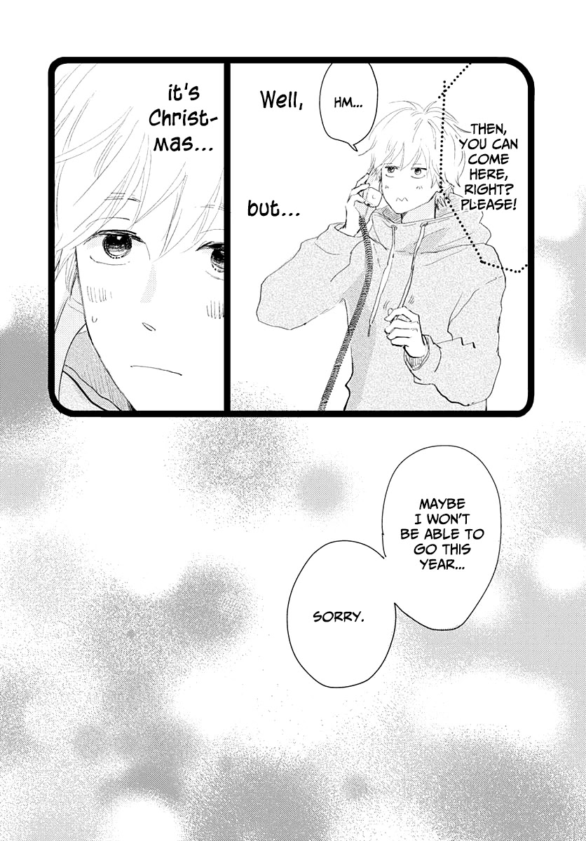 Faded First Love Chapter 14 page 21 - Chapter 14