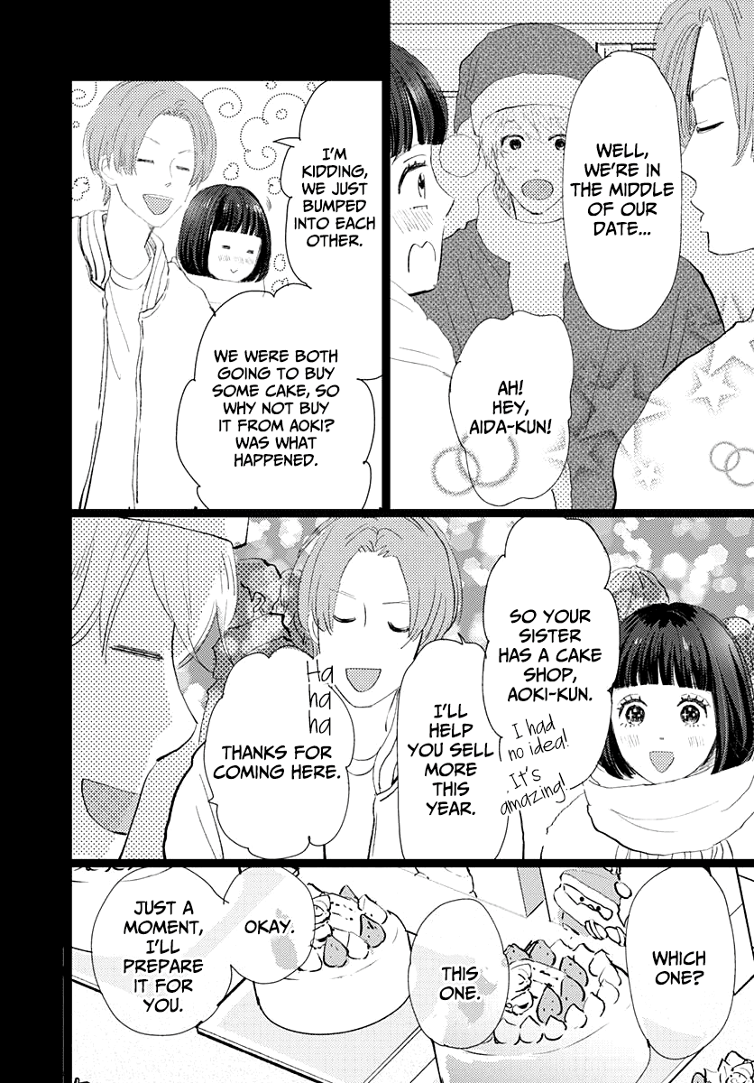 Faded First Love Chapter 14 page 25 - Chapter 14