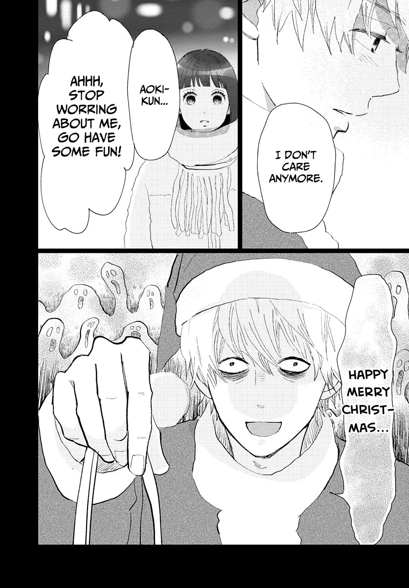 Faded First Love Chapter 14 page 27 - Chapter 14