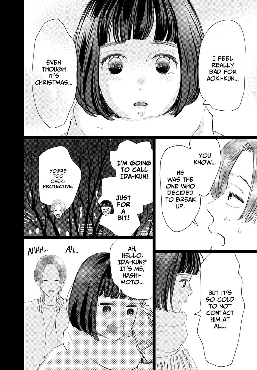 Faded First Love Chapter 14 page 29 - Chapter 14