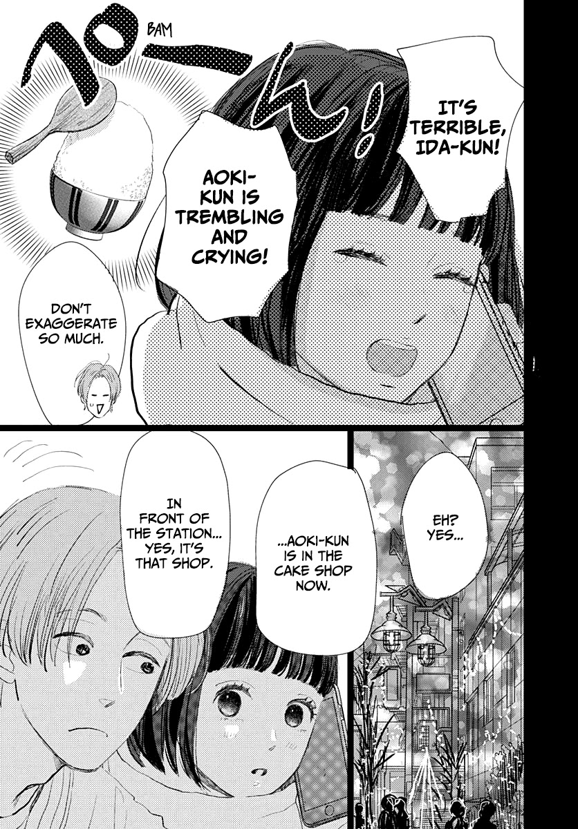 Faded First Love Chapter 14 page 30 - Chapter 14
