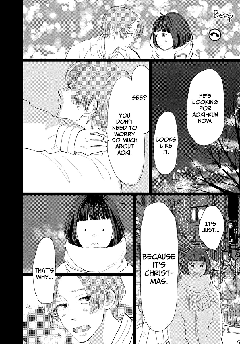 Faded First Love Chapter 14 page 31 - Chapter 14
