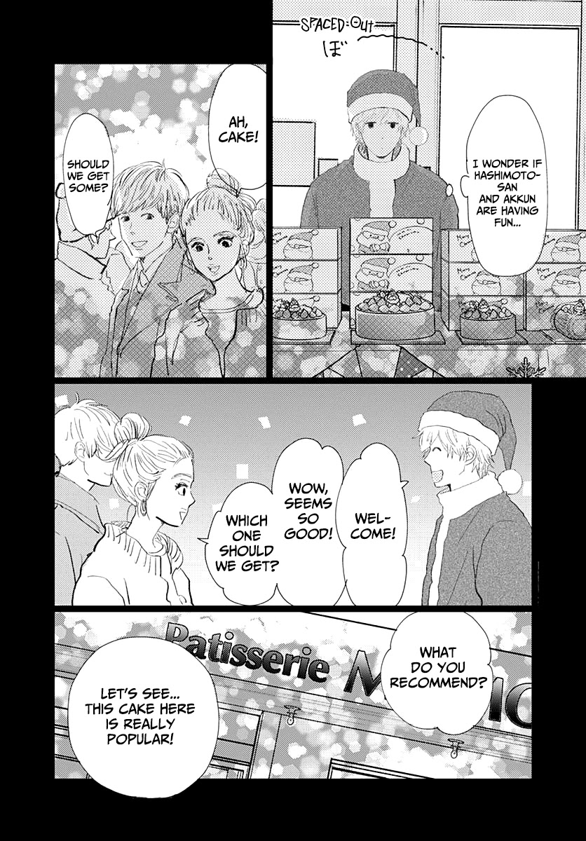 Faded First Love Chapter 14 page 33 - Chapter 14
