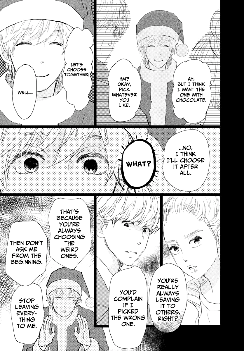 Faded First Love Chapter 14 page 34 - Chapter 14