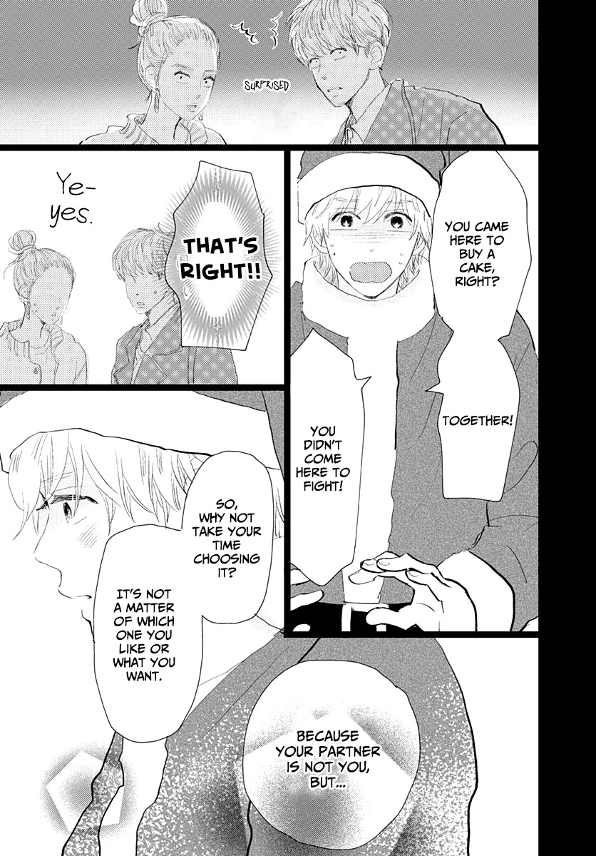 Faded First Love Chapter 14 page 36 - Chapter 14
